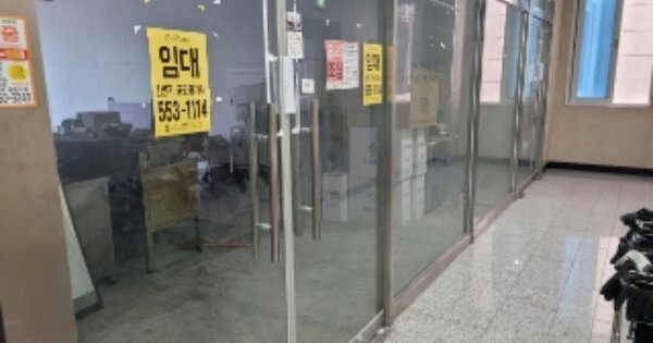 충남 천안시 동남구 청당동 OOOO OOOOOO OOOOOOOOOOO 근린상가 경매 물건 이미지