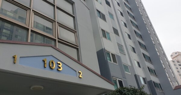 부산 사상구 주례동 955-2, 103동 OOOOOO OOOOOOOOOOOOO O OOO 아파트 경매 물건 이미지