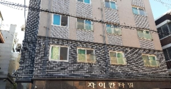 서울 관악구 신림동 OOOOOO OOOOOO OOOOOOOOOOO 다세대주택 경매 물건 이미지