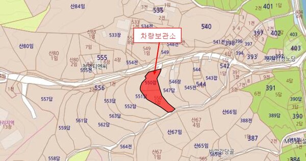 아산시 용화로47번길 OOO OOOO OOOOO 기타차량 경매 물건 이미지
