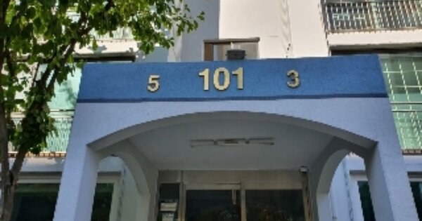 서울 도봉구 방학동 508, 101동 OOOOOOOO OOOOOOOOOOOOO 아파트 경매 물건 이미지
