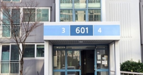경남 김해시 삼문동 61-5, 601동 OOO OOOOO OOOOOOOOOOOOOOOOOO 아파트 경매 물건 이미지