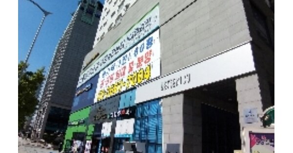 서울 강서구 염창동 OOOOOOO OOOO OOOOOO OOOOO OOOOOO 아파트 경매 물건 이미지