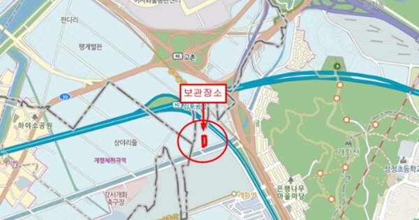 서울 은평구 OOOOOO OO OO OOOOOOOOO OOOOOO 기타차량 경매 물건 이미지