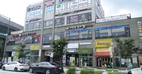 강원 원주시 반곡동 OOOOOOO OOOOOO OOOOOOOOOOO 근린상가 경매 물건 이미지