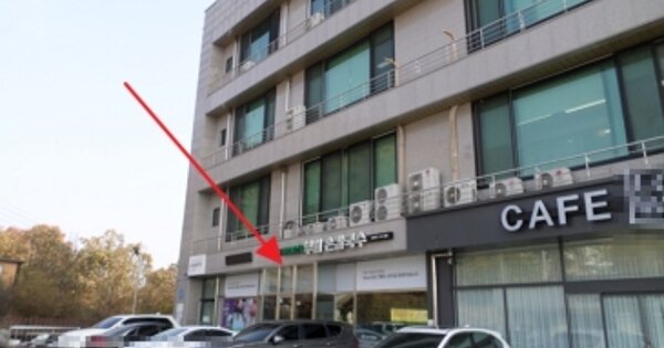 강원 원주시 단계동 382-12, 1동 OOOOOO 근린상가 경매 물건 이미지