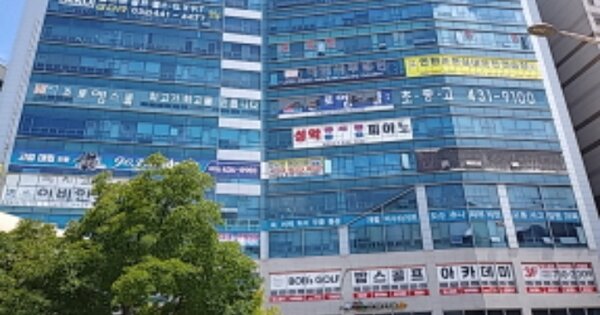 인천 남동구 논현동 OOOOOO OOOOOOOO OOOOOOOOOOOO O OOO 근린상가 경매 물건 이미지