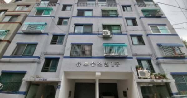 인천 부평구 부평동 OOOOOOOO OOOOOO OOOOOOOOOOOOOOO O OOO 다세대주택 경매 물건 이미지