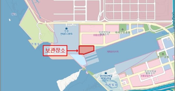 김해시 우암로 8, 304동 OOOO OOOO OOOOOO 기타차량 경매 물건 이미지