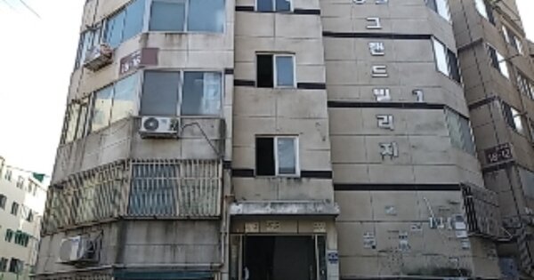 인천 남동구 구월동 OOOOOOOO OOOOOO 다세대주택 경매 물건 이미지