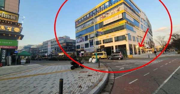 인천 남동구 서창동 OOOOOO OOOOOO OOOOOOOOOOOO 근린상가 경매 물건 이미지