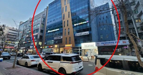 인천 서구 청라동 OOOOOO OOOOOO OOOOOOOOOO 근린상가 경매 물건 이미지