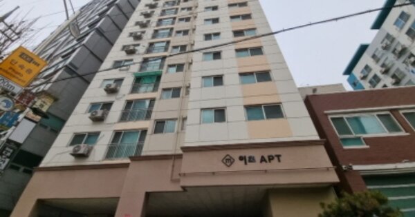 인천 남동구 간석동 OOOOOO OOOOOO OOOOOOOOOOO 아파트 경매 물건 이미지