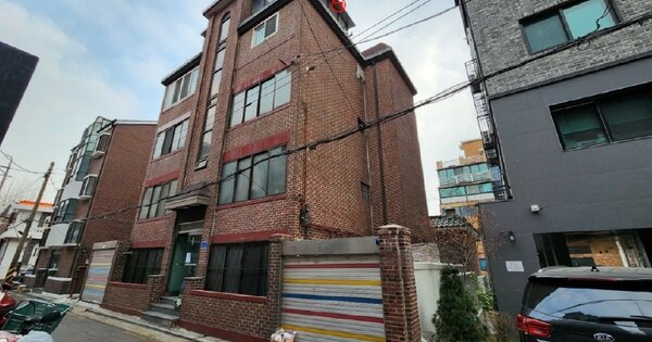 서울특별시 마포구 성산동 OOOOOOO 다가구주택 경매 물건 이미지