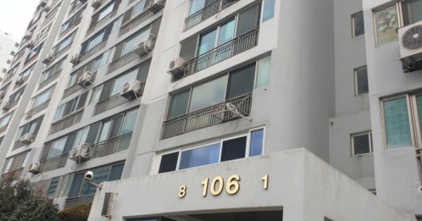 부산 사하구 다대동 1550, 106동 OOOOOO OOOOOOOOOOOOOO 아파트 경매 물건 이미지