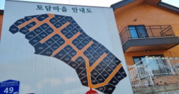 경기도 남양주시 오남읍 오남리 OOOOO O OOO 단독주택 경매 물건 이미지