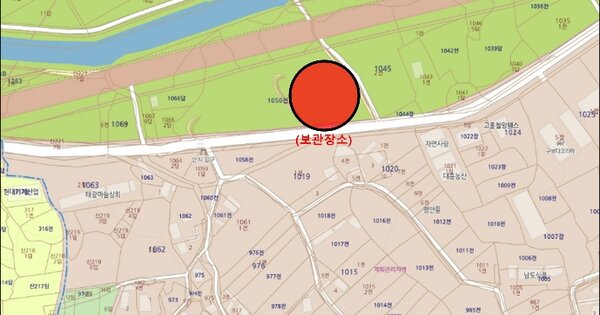 고흥군 도양읍 선박 경매 물건 이미지