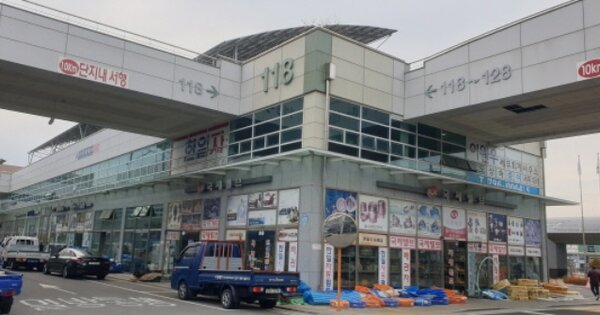 부산 강서구 대저2동 3153-1, 118동 OOOOOO OOOOOOOOOOOOO 근린상가 경매 물건 이미지