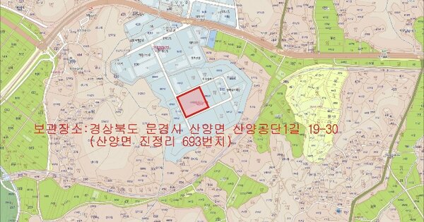 문경시 모전천길 OO OOOOO 기타중기 경매 물건 이미지