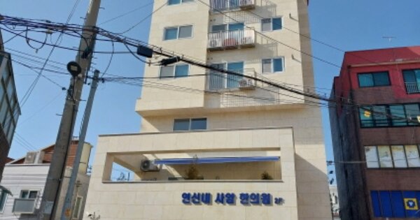서울 은평구 불광동 OOOOOO OO OOOO OOOOOOOOOOO 근린상가 경매 물건 이미지