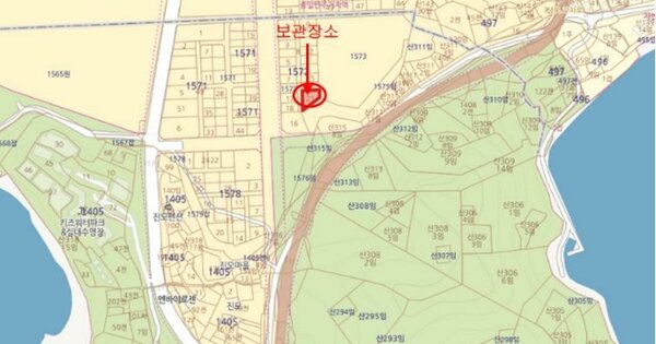 고흥군 금산면 선박 경매 물건 이미지