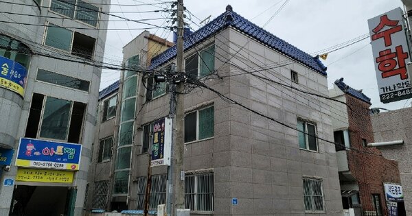 울산광역시 중구 다운동 OOOOO 다가구주택 경매 물건 이미지