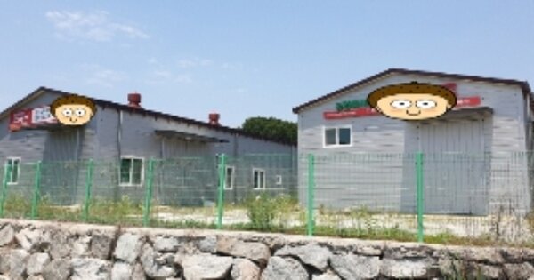 전라북도 남원시 주생면 지당리 OOOOO O OOO 근린시설 경매 물건 이미지