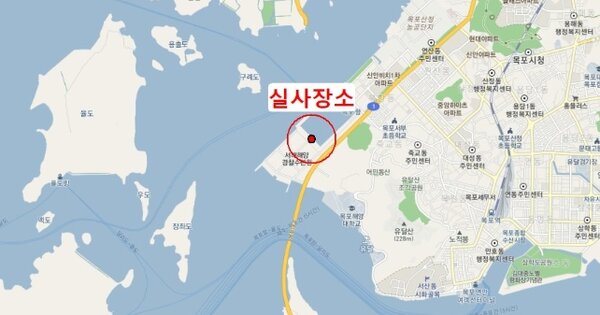 신안군 임자면 OOOO 선박 경매 물건 이미지