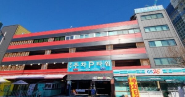 인천광역시 남동구 논현동 OOOOO OOOOOO OOOOOOO 근린상가 경매 물건 이미지
