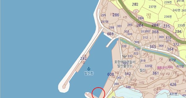 포항시 구룡포읍 선박 경매 물건 이미지