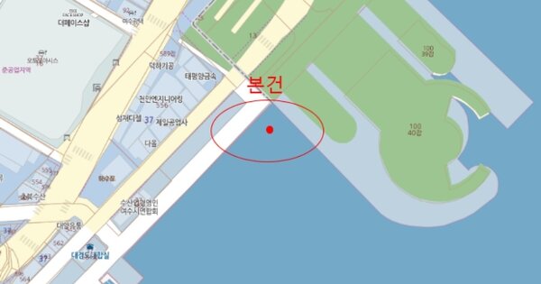 여수시 서연항 선박 경매 물건 이미지