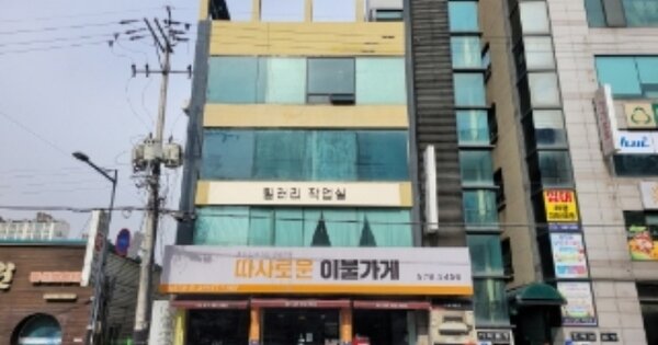 충청남도 천안시 동남구 신방동 OOOOOO 근린주택 경매 물건 이미지