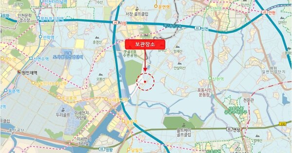 광명시 디지털로 63 , 1216동 OOOOOOOOOO OOOOOO 기타차량 경매 물건 이미지