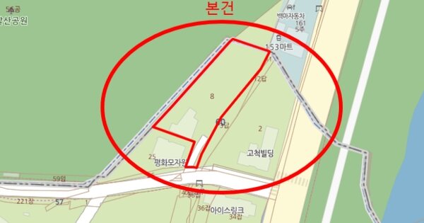 서울 구로구 OOOO OOOO OOOOO OOOOO OOOOOOOOOOO 기타차량 경매 물건 이미지