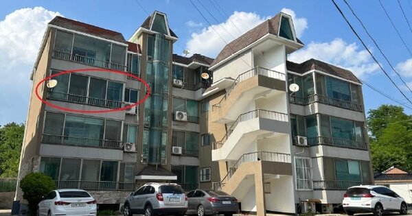 충남 홍성군 광천읍 광천리 OOOO OOOOOO 다세대주택 경매 물건 이미지