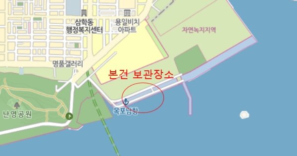 진도군 임회면 OOO 선박 경매 물건 이미지