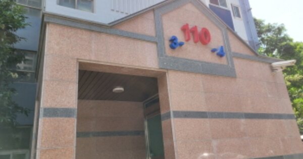 경북 포항시 북구 환호동 409-1, 110동 OOOOOO OOOOOOOOOOOOOO O OOO 아파트 경매 물건 이미지