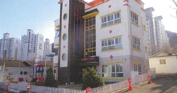 경상북도 경산시 사정동 OOO 노유자시설 경매 물건 이미지