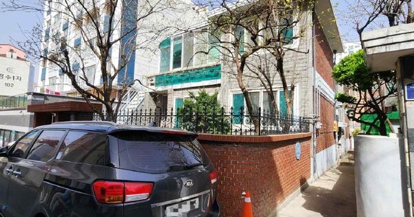 경기도 부천시 괴안동 OOOOOO 단독주택 경매 물건 이미지