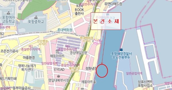경주시 감포읍 선박 경매 물건 이미지