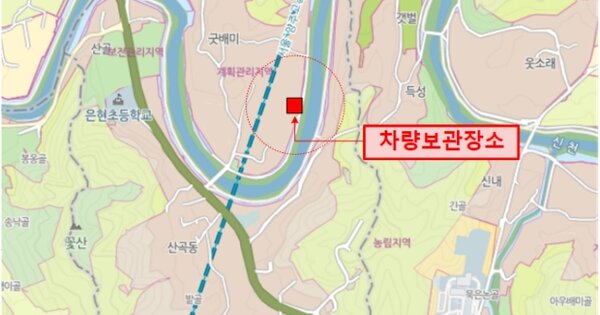 동두천시 평화로 2316-6 201동 OOOO OOOOO OOOOOOOO 기타차량 경매 물건 이미지