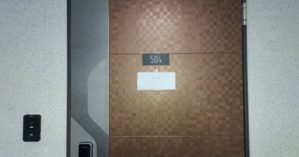 경기 오산시 부산동 800, 102동 OOOOOO OOOOOOOOOOOOOOO O OOO 아파트 경매 물건 이미지