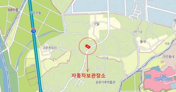 수원시 장안구 OOOOOOO OOO OOOOOOOOO 기타차량 경매 물건 이미지