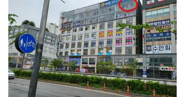 세종특별자치시 나성동 OOOO OO OOOO OOOOOOOOOOOO 근린상가 경매 물건 이미지