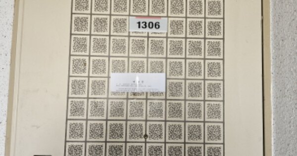 경기 화성시 안녕동 2, 102동 OOOOOOOO OOOOOOOO OO OOOOO O OOO 아파트 경매 물건 이미지