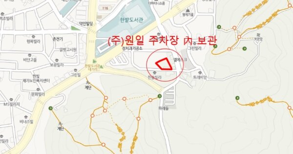 제주시 동문로4길 OOOO OOOOOO 기타차량 경매 물건 이미지