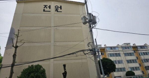 경기 수원시 권선구 권선동 1059-6, 에이동 OOOOOO O OOO 아파트 경매 물건 이미지