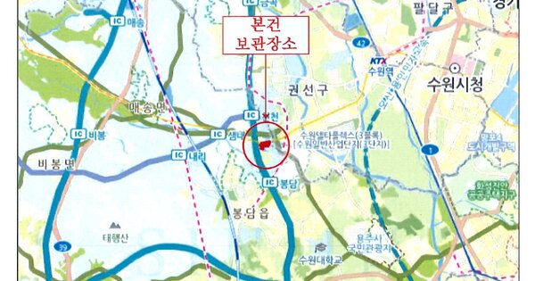 이천시 진상미로 OOOOO OOOOOOOOO OOOOO 기타차량 경매 물건 이미지