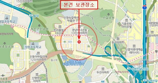 경기도 시흥시 OOOOO OOO OOOOOOO 기타차량 경매 물건 이미지