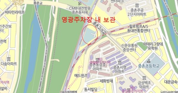 청주시 서원구 OOOOOOOO OO OOOOOOOOO 기타차량 경매 물건 이미지